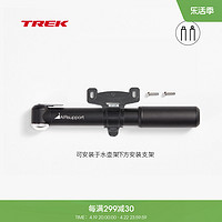 TREK 崔克 Bontrager Air Support HV山地自行车迷你便携式打气筒