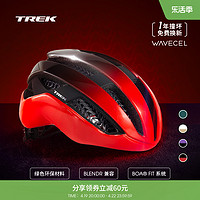 TREK 崔克 Circuit WaveCel轻量透气舒适山地公路自行车骑行头盔