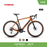 TREK 崔克 CHECKPOINT SL 5碳纤维舒适耐力巡航砾石路公路自行车