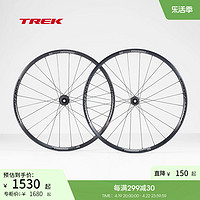 TREK 崔克 Bontrager Paradigm Comp 25 TLR碟刹坚韧公路自行车轮组