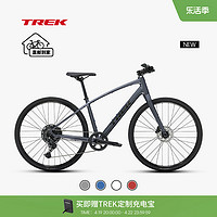 TREK 崔克 FX 3碳纤维前叉液压碟刹休闲健身多功能通勤自行车