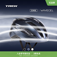 TREK 崔克 Starvos WaveCel亚洲版山地车公路车舒适透气自行车头盔