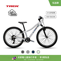 TREK 崔克 PRECALIBER 24英寸轻便缓震双手刹8速山地越野儿童自行车