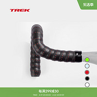 TREK 崔克 Bontrager Perf单车自行车公路车把带车把缠带绑带缠把