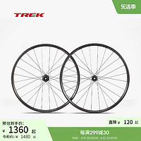 TREK 崔克 Bontrager Paradigm Comp坚韧平稳快速公路车碟刹轮组