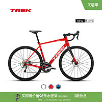 TREK 崔克 DOMANE AL 4轻量化碳纤维前叉油压碟刹砾石路公路自行车