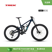 TREK 崔克 SLASH 8轻量耐力软尾全避震竞赛级林道山地自行车