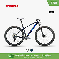 TREK 崔克 山地车 PROCALIBER 9.7 AXS 碳纤维电变远程锁定竞赛级山地自行车 白棱镜色 门店提取 M（身高165-176CM） 12速