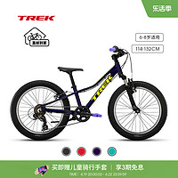 TREK 崔克 PRECALIBER 20英寸轻便缓震双手刹7速山地车越野车童车