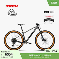 TREK 崔克 MARLIN 8轻量快速气压前叉内走线油压碟刹越野山地自行车