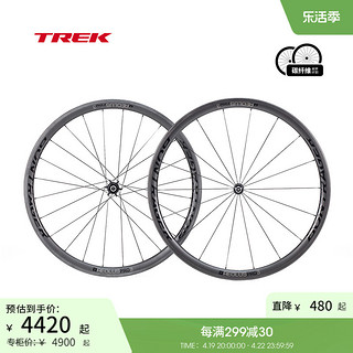 TREK 崔克 Bontrager Aeolus Pro 3 TLR 碳纤维轮组