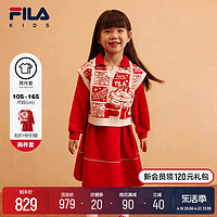 FILA 斐乐 KIDS斐乐龘龘龙童装女童龙年连衣裙2024春新年儿童两件套裙