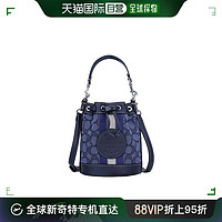 COACH 蔻驰 香港直邮Coach蔻驰Dempsey 14 女士单肩包深蓝色条纹印花C8322