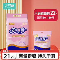 662204deebaf25371.jpg_a200.jpg