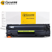 Comet 科密 CC388A 硒鼓 3000页 带芯片