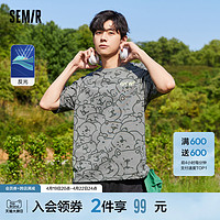 Semir 森马 趣味卡通反光短袖