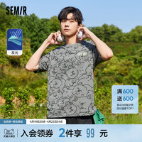 Semir 森马 T恤男潮流夏季趣味卡通反光短袖男设计感小众男生上衣潮