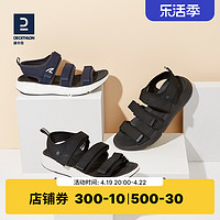 DECATHLON 迪卡侬 男士沙滩鞋 MSWS 8602260