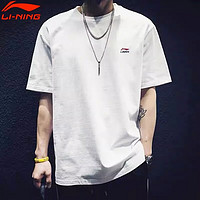 LI-NING 李宁 lining）短袖T恤男2023新款夏季纯棉运动圆领半袖宽松情侣休闲文化衫 白色 3XL