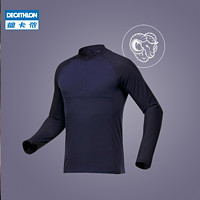 DECATHLON 迪卡侬 Tropic 900 男子运动T恤 8644286