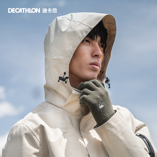 DECATHLON 迪卡侬 Travel 500 女子三合一冲锋衣 8771933