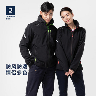 DECATHLON 迪卡侬 女子软壳衣 8510340