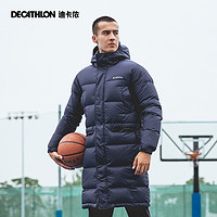 DECATHLON 迪卡侬 男子运动羽绒服 8587130