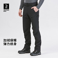 DECATHLON 迪卡侬 户外加绒长裤男防风防水工装裤登山裤弹力户外休闲裤ODT1