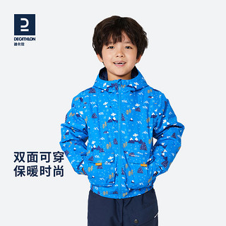 DECATHLON 迪卡侬 QUECHUA 儿童双穿保暖防水夹克