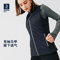 DECATHLON 迪卡侬 女子运动马甲 8395605