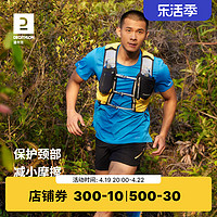 DECATHLON 迪卡侬 8379493 男士运动T恤