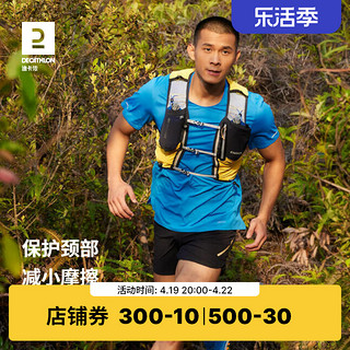 DECATHLON 迪卡侬 8379493 男士运动T恤