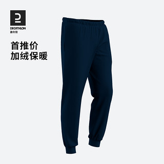 DECATHLON 迪卡侬 男子运动长裤 8543999