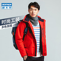 DECATHLON 迪卡侬 男子户外冲锋衣 8603925