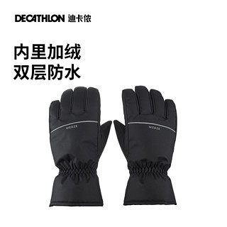 DECATHLON 迪卡侬 D-SKI 500 中性滑雪手套 8562909