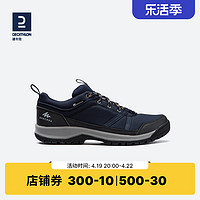 DECATHLON 迪卡侬 NH300 男女款徒步登山鞋 8383807