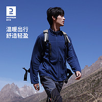 DECATHLON 迪卡侬 MH100 Fleece 男子抓绒衣 965177