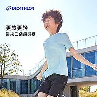 DECATHLON 迪卡侬 童款运动T恤  8490011