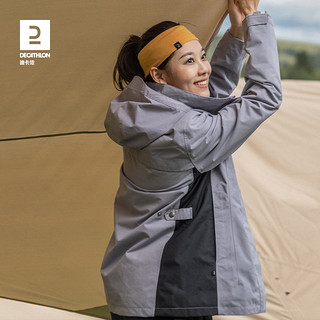 DECATHLON 迪卡侬 Travel 100 女子三合一冲锋衣 8771941