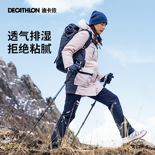 DECATHLON 迪卡侬 女裤保暖秋冬户外长裤加绒加厚防寒防水软壳登山裤子ODT1