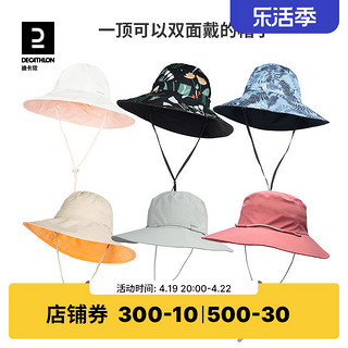 DECATHLON 迪卡侬 864362 女士双面渔夫帽