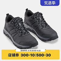 DECATHLON 迪卡侬 旗舰店徒步鞋男户外官方旅游鞋新款轻便防滑登山鞋男ODS