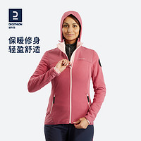 DECATHLON 迪卡侬 SH500 X-WARM 女子运动夹克 8527401