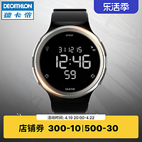 DECATHLON 迪卡侬 W900 M SWIP 运动手表 8360801