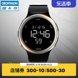 DECATHLON 迪卡侬 W900 M SWIP 运动手表 8360801