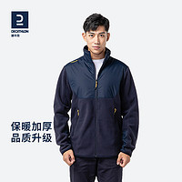 DECATHLON 迪卡侬 8491488 中性户外冲锋衣