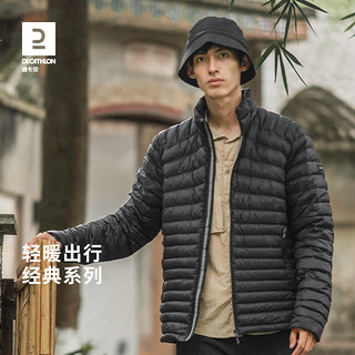 DECATHLON 迪卡侬 男/女款轻薄羽绒服 960516