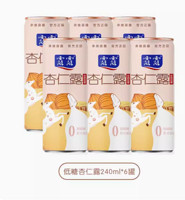 lolo 露露 杏仁露低糖   240ml*6罐