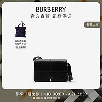 博柏利（BURBERRY）女包 Snip 包80889161