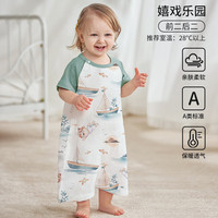 欧孕(OUYUN)儿童睡裙夏季竹棉薄款短袖家居服宝宝小孩睡衣2024裙子 嬉戏乐园【前二后二】 120码